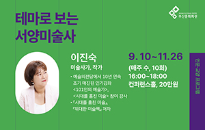 표준 양식