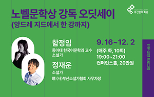 표준 양식