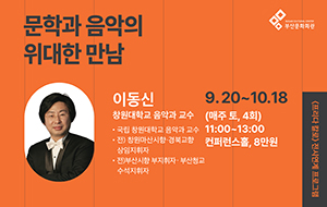 표준 양식