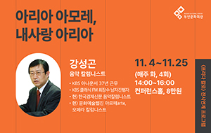 표준 양식