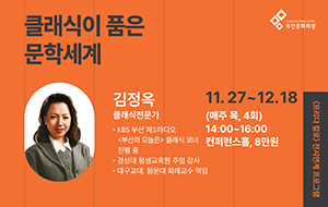 표준 양식