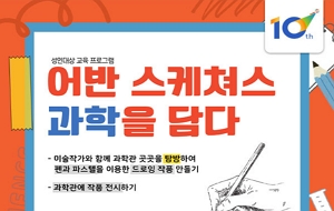 표준 양식