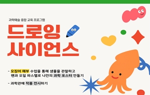 표준 양식