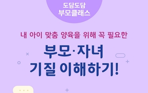 표준 양식