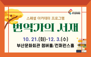 표준 양식