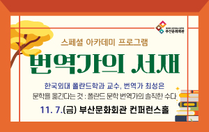 표준 양식