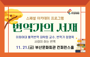 표준 양식
