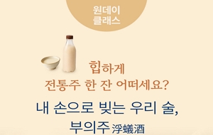 표준 양식