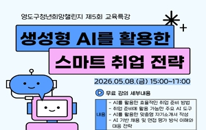 표준 양식