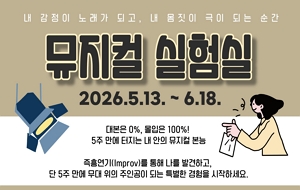 표준 양식