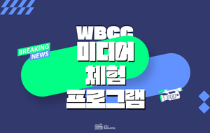표준 양식
