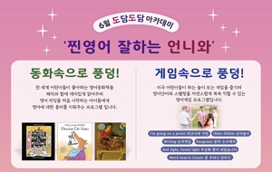 표준 양식