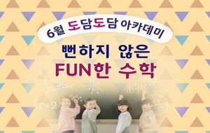 표준 양식