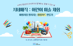 표준 양식
