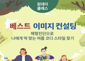 표준 양식