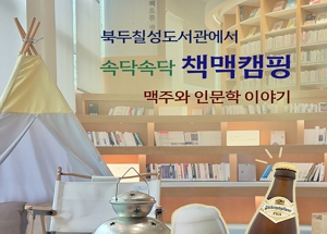 표준 양식