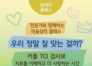 표준 양식