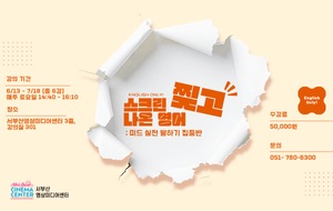 표준 양식