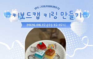 표준 양식