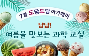 표준 양식