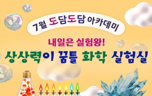 표준 양식
