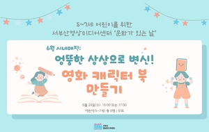 표준 양식