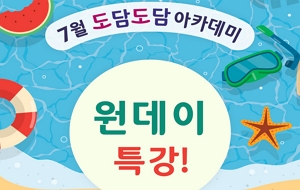 표준 양식