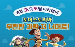 표준 양식