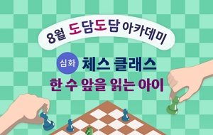 표준 양식
