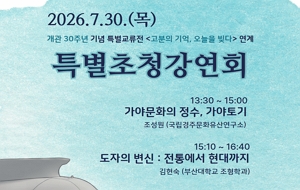 표준 양식