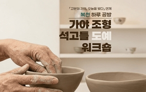 표준 양식