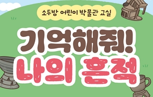 표준 양식