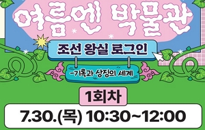 표준 양식