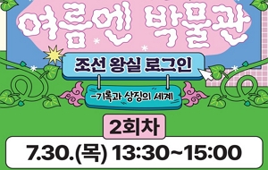 표준 양식