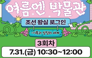 표준 양식