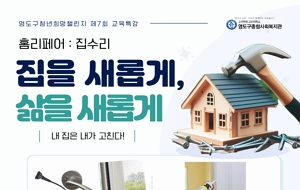 표준 양식
