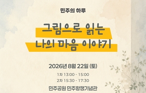 표준 양식