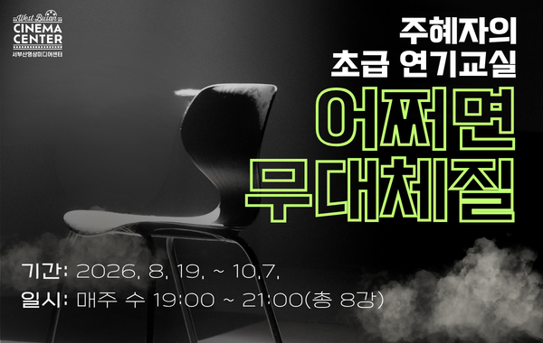 표준 양식