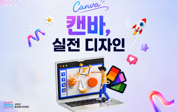 표준 양식