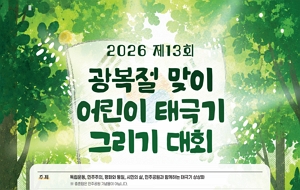 표준 양식