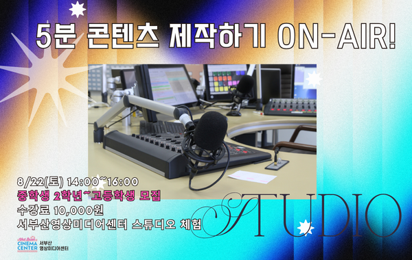 표준 양식