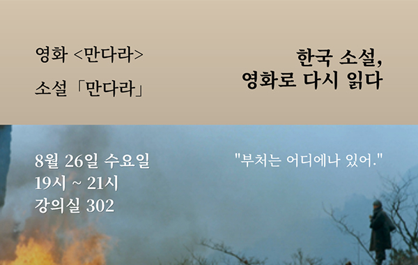 표준 양식