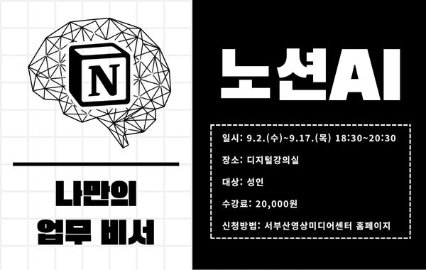 표준 양식