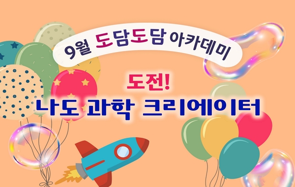 표준 양식
