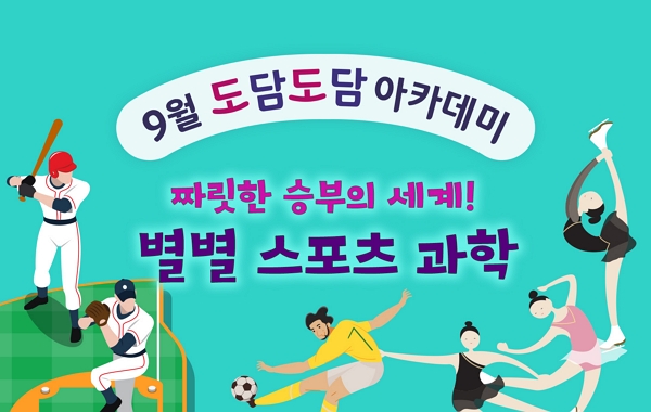 표준 양식