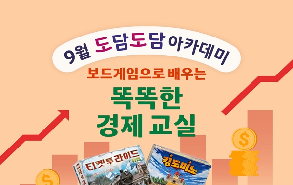 표준 양식