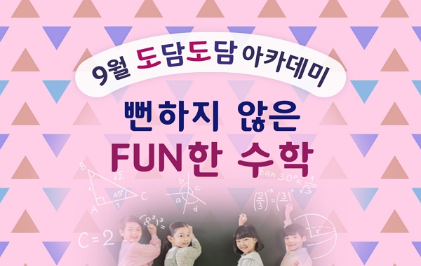 표준 양식