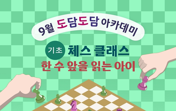 표준 양식