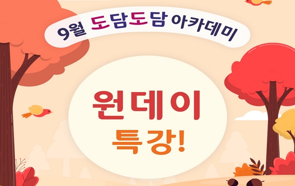 표준 양식