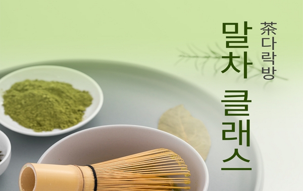 표준 양식